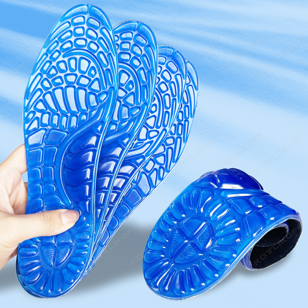 Gel Insole Silicone Orthopedic – Shoe Polish Cream recenzja i cena