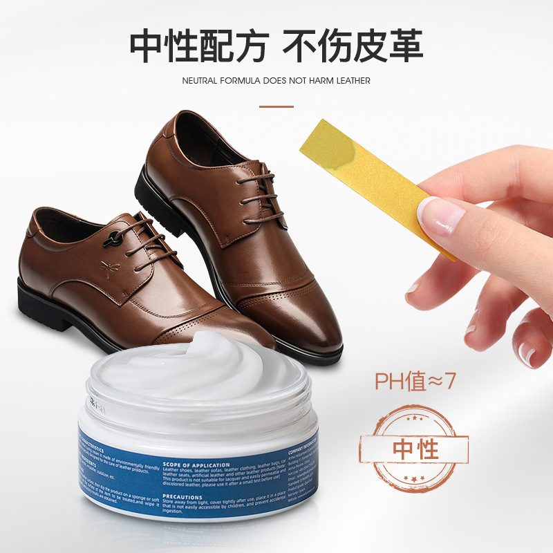 Leather nourishing cream, leat – Shoe Polish Cream recenzja i cena